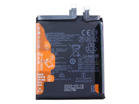 Hoogwaardige vervangbare batterij HUAWEI HB536479EFW 4260mAh/16.48Wh 3.87V - 0