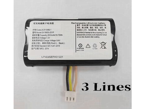 SX18650-2S1P Batterij voor Verifone x970 X990 - 0