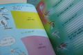Het boek van ikke - 4 - Thumbnail