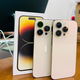 Items F/s Brand-New: iPhone 15 Pro, 16 Pro 256/512GB/1TB Max, Sony PS 5 1TB - 0 - Thumbnail