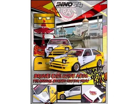 Toyota Sprinter Trueno AE86 yellow 1:64 Inno 114 - 3