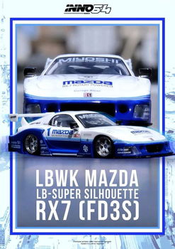 LBWK RX-7 LB super silhouette #1 1:64 Inno 115 - 3