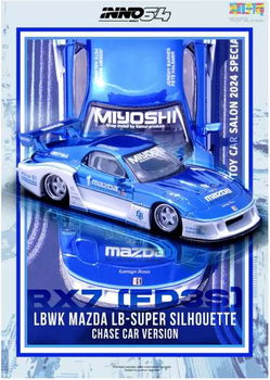 LBWK RX-7 LB super silhouette #1 CHASE 1:64 Inno 115ch - 3
