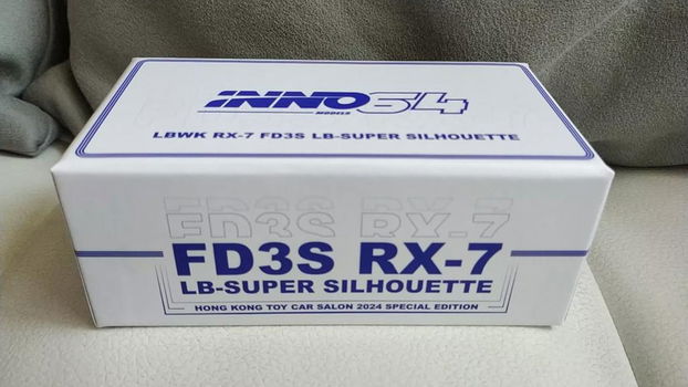 LBWK RX-7 LB super silhouette #1 CHASE 1:64 Inno 115ch - 4