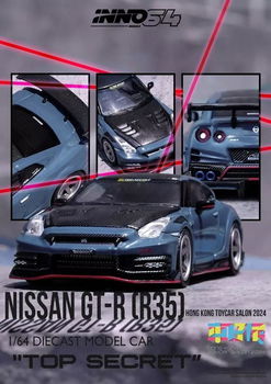 Nissan GT-R (R35) grey 1:64 Inno 117 - 2
