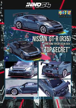 Nissan GT-R (R35) grey 1:64 Inno 117 - 3