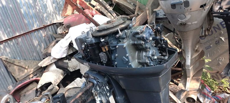 YAMAHA 55 HP Out Board Engine - 1