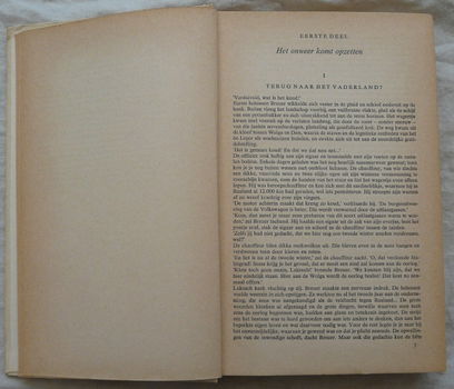 Boek, Tussen Don en Wolga, Heinrich Gerlach, De Boekerij N.V., 1961. - 4