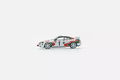 Toyota Celica ST205 CASTROL 1:64 BMC 039 - 1 - Thumbnail