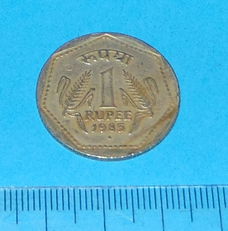 India - 1 rupee 1985(B)