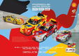Shell Porsche 993 set 1:64 Tiny023 - 2 - Thumbnail