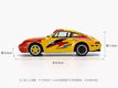Shell Porsche 993 #26 1:64 Tiny024 - 2 - Thumbnail