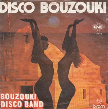 Bouzouki Disco Band – Disco Bouzouki (1977) - 0