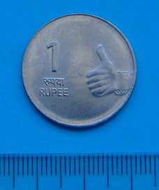 India - 1 rupee 2009(N)