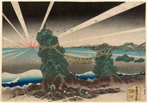 Zonsopkomst te Futamigaura - Utagawa Kunisada - ca. 1832 - 0
