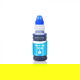 Huismerk Epson 104 (C13T00P240) ecotank cyaan - 0 - Thumbnail