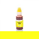 Huismerk Epson 104 (C13T00P440) ecotank geel - 0 - Thumbnail