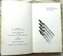 Boek, Straaljagerpiloot, Richard Bach, A.J.G. Strengholt N.V., 1965. - 3 - Thumbnail