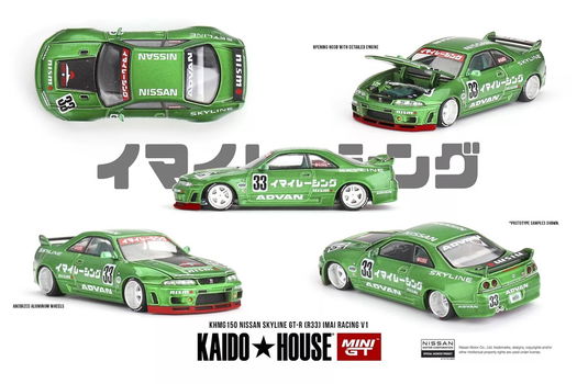 Mini GT 1/64 - Nissan Skyline GT-R (R33) Imai Racing V1 Mgt262 - 0