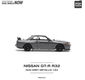 Nissan Skyline GT-R gun metal metallic 1:64 Pop Race 103 - 2 - Thumbnail