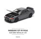 Nissan Skyline GT-R gun metal metallic 1:64 Pop Race 103 - 4 - Thumbnail
