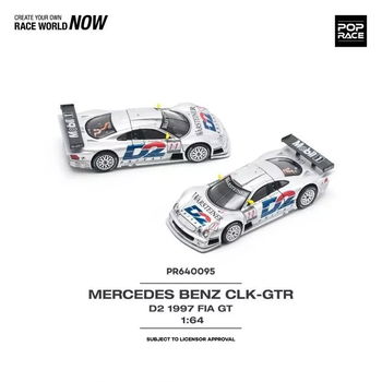 Mercedes-Benz CLK-GTR D2 1997 FIA GT 1:64 Pop Race 107 - 2