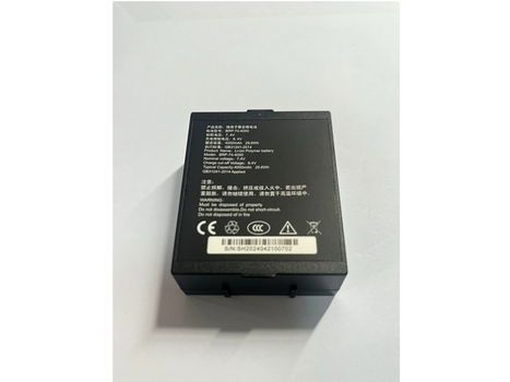 High-quality battery recommendation: SPEEDATA BRP-74-4000 Li-Polymer Batteries Battery - 0