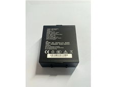 High-quality battery recommendation: SPEEDATA BRP-74-4000 Li-Polymer Batteries Battery