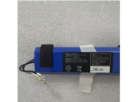 New battery C1048A1 3200mAh/46.08Wh 14.4V for Xiaomi Vacuum Cleaner 4 wires - 0