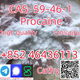 Good Quality Of 59-46-1 Procaine Base Factory Manufacturer Supplier Add +852 46436113 - 2 - Thumbnail