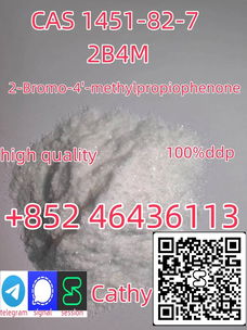 1451-83-8 bk4 1451-82-7 2b4m f5 High qualiyt in stock Add +852 46436113