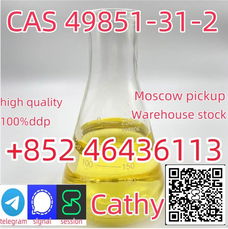 CAS 49851-31-2 2-Bromo-1-phenyl-1-pentanone with high quality and good feedbacks Add +852 46436113