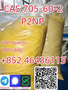 Factory supply CAS 705-60-2 P2NP local warehouse stock Add +852 464361133