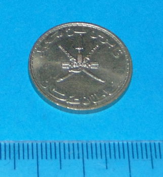 Oman - 50 baisa 1978 - 0