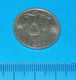 Oman - 50 baisa 1978 - 1 - Thumbnail