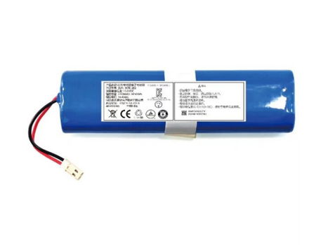 New Battery Cordless Vacuum Batteries ILIFE 14.4V 2600mAh - 0
