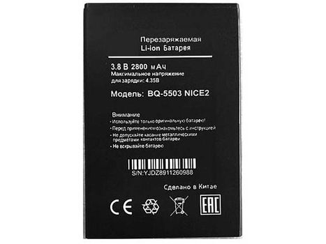 BQ BQ-5503 battery replacement (3.8V 2800mAh) - 0
