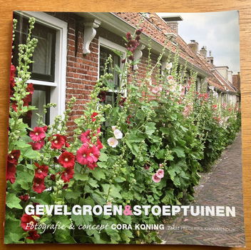 Gevelgroen & stoeptuinen - Cora Koning - 0