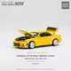 Nissan Skyline GTR Nismo 400r yellow 1:64 Pop Race 053 - 2 - Thumbnail