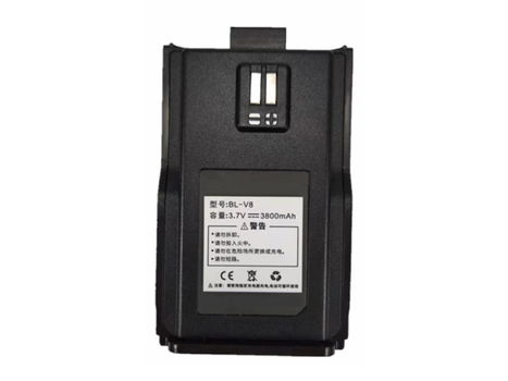 New battery BL-V8 3800mAh 3.7V for BAOFENG BF-878/V8A - 0