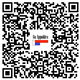 CEE 16A verlengkabel 10 meter 110V AC - 2 - Thumbnail
