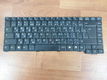 Toetsenbord Fujitsu siemens L1300 - 0 - Thumbnail