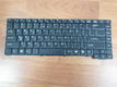 Toetsenbord Benq Joybook A31 A31E A33 A33E Series - 0 - Thumbnail
