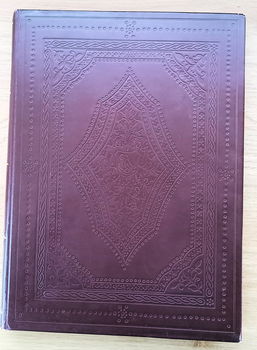Bilderhandschriften aus der Bibliothek des Königs M Corvinus - 1