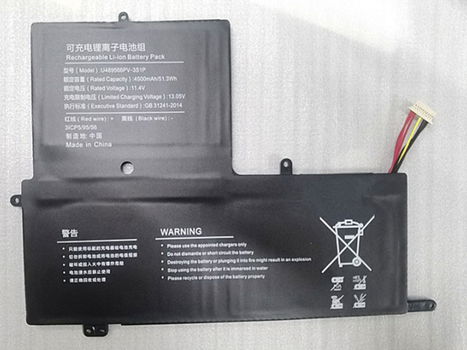 Laptop-batterij JUMPER U489566PV-3S1P JUMPER JNB11 X5-16265 SU37-X516512 - 0