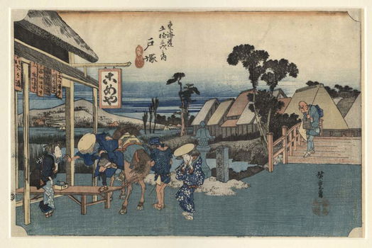 Wegsplitsing bij Totsuka Motomachi - Ando Hiroshige - 0
