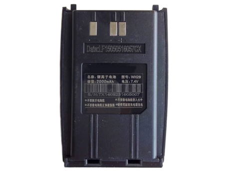 Alternative battery WH29 7.4V 2000mAh helps WANHUA devices have longer battery life - 0