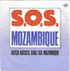 Dutch Artists Sing For Mozambique – S.O.S. Mozambique (Vinyl/Single 7 Inch) - 0 - Thumbnail