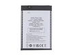 High-quality battery recommendation: UMIDIGI POWER_7_MAX Smartphone Batteries Battery - 0 - Thumbnail