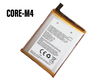 Hoogwaardige vervangbare batterij CROSSCALL CORE-M4 3000mAh/11.4WH 3.8V - 0 - Thumbnail